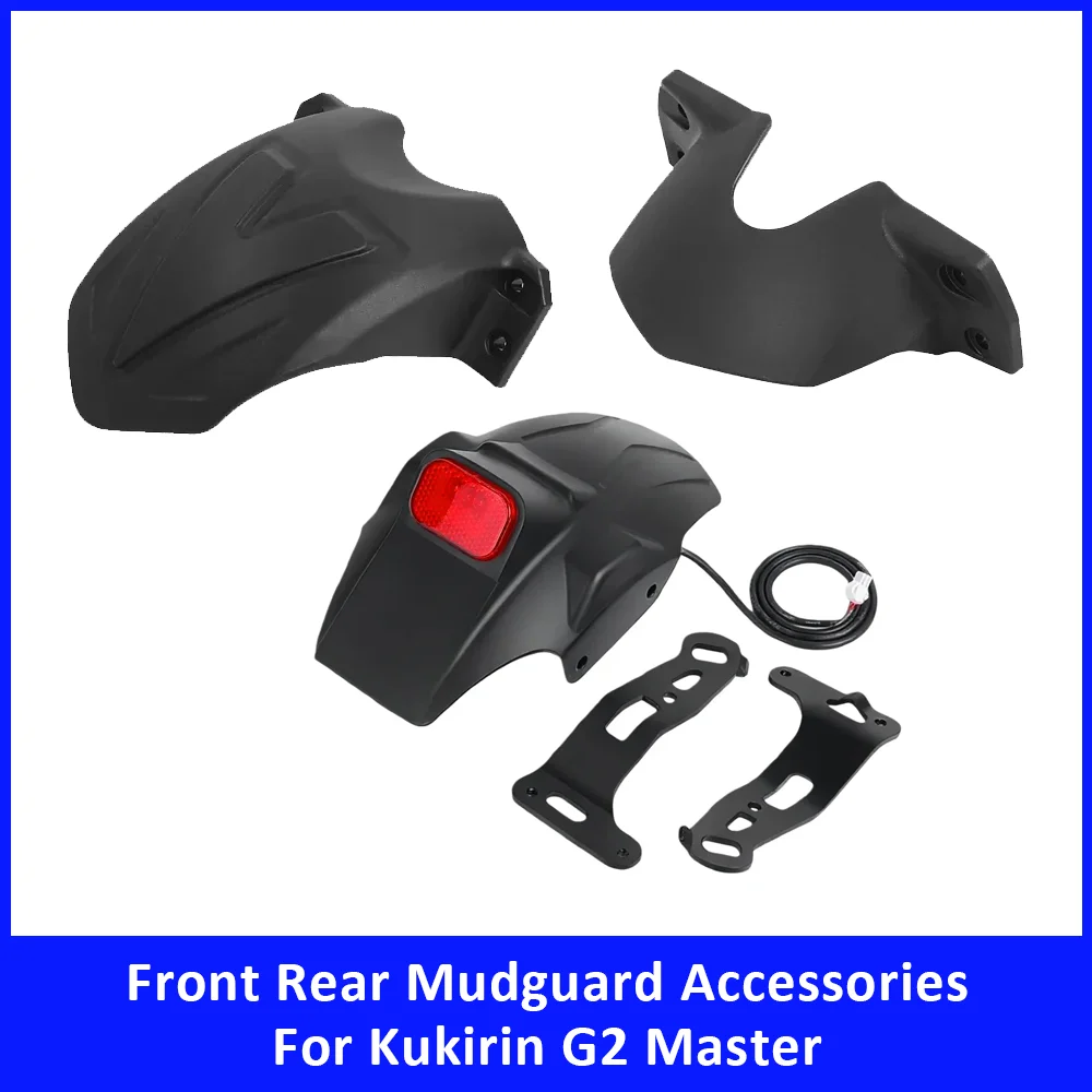 

Front Rear Fender Taillight Bracket for Kukirin G2 Master Electric Scooter Accessories Shock-absorbing Mudguard Replacement Part
