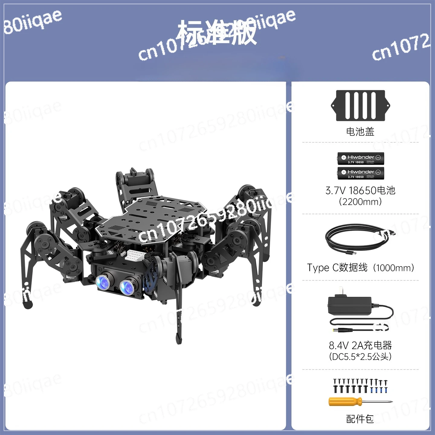 ESP32 روبوت ذو ستة أرجل بيونيك سبايدر AI التعرف البصري برمجة اردوينو الصوتي #5