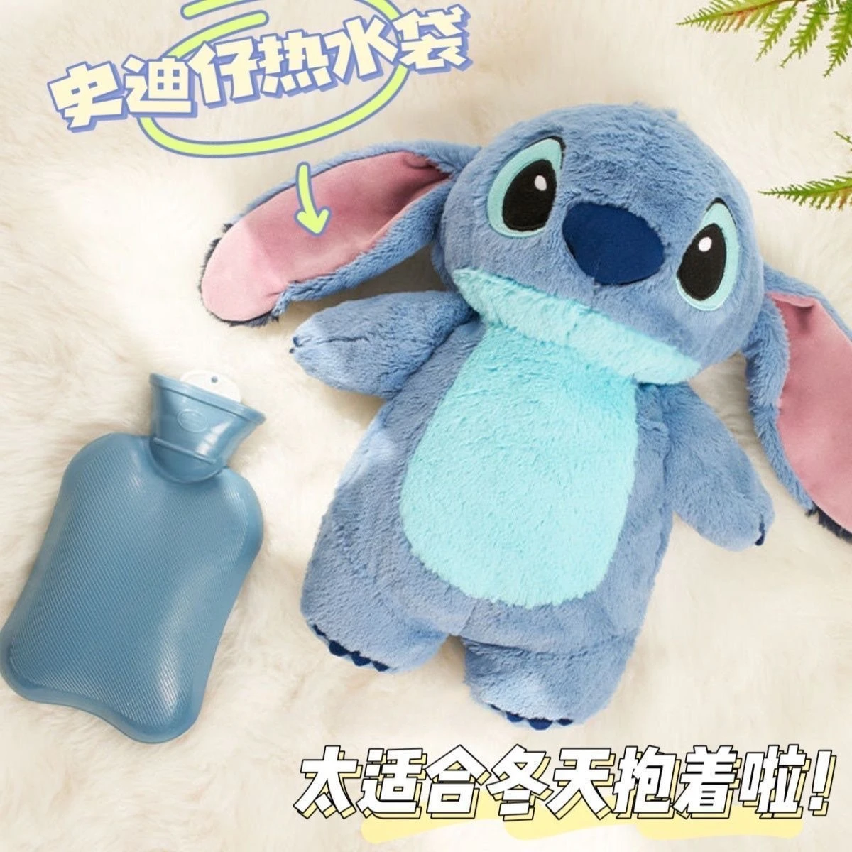 Angel Stitch Winter Cute Doll Water Injection Student Girl Warm Water Bag Hot Water Bag Injection Type