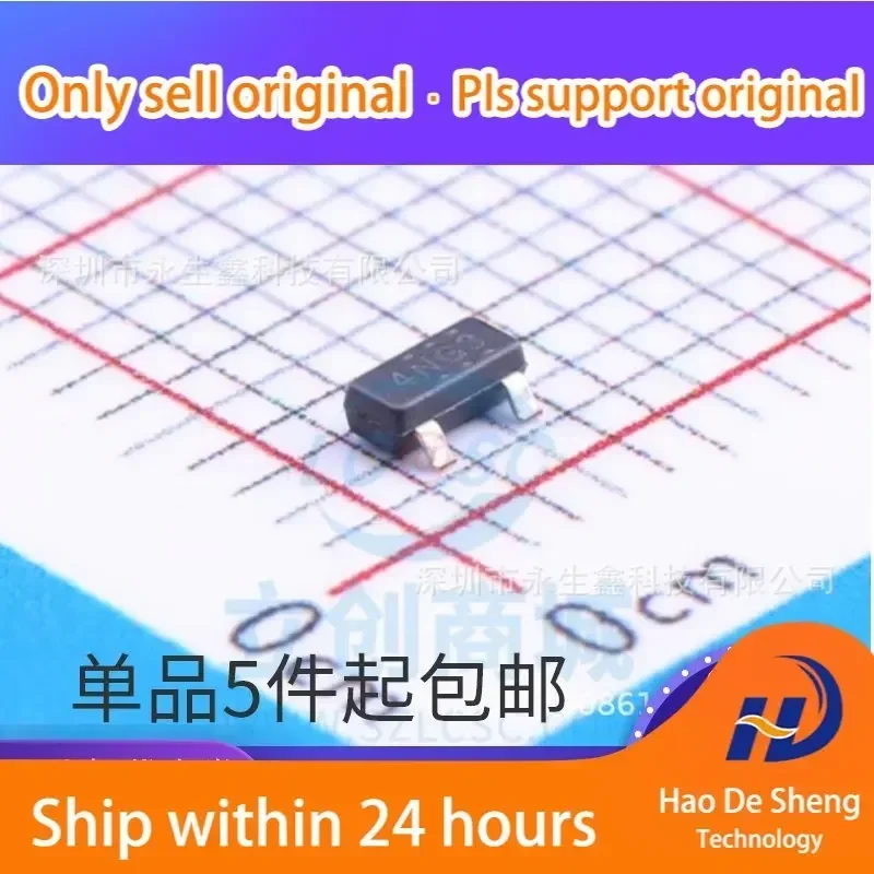 10PCS/LOT  LM4040A25IDBZR logo 4NGU SOT23  NEW ORIGINAL IN STOCK