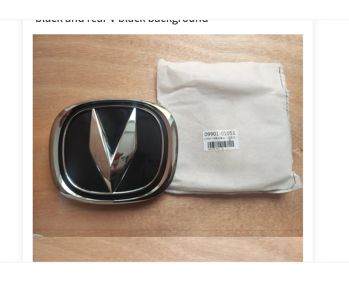 Original Changan CS95 HUNTER F70 Pick-up Front or Rear Logo 150x183mm /120x136mm LOGO