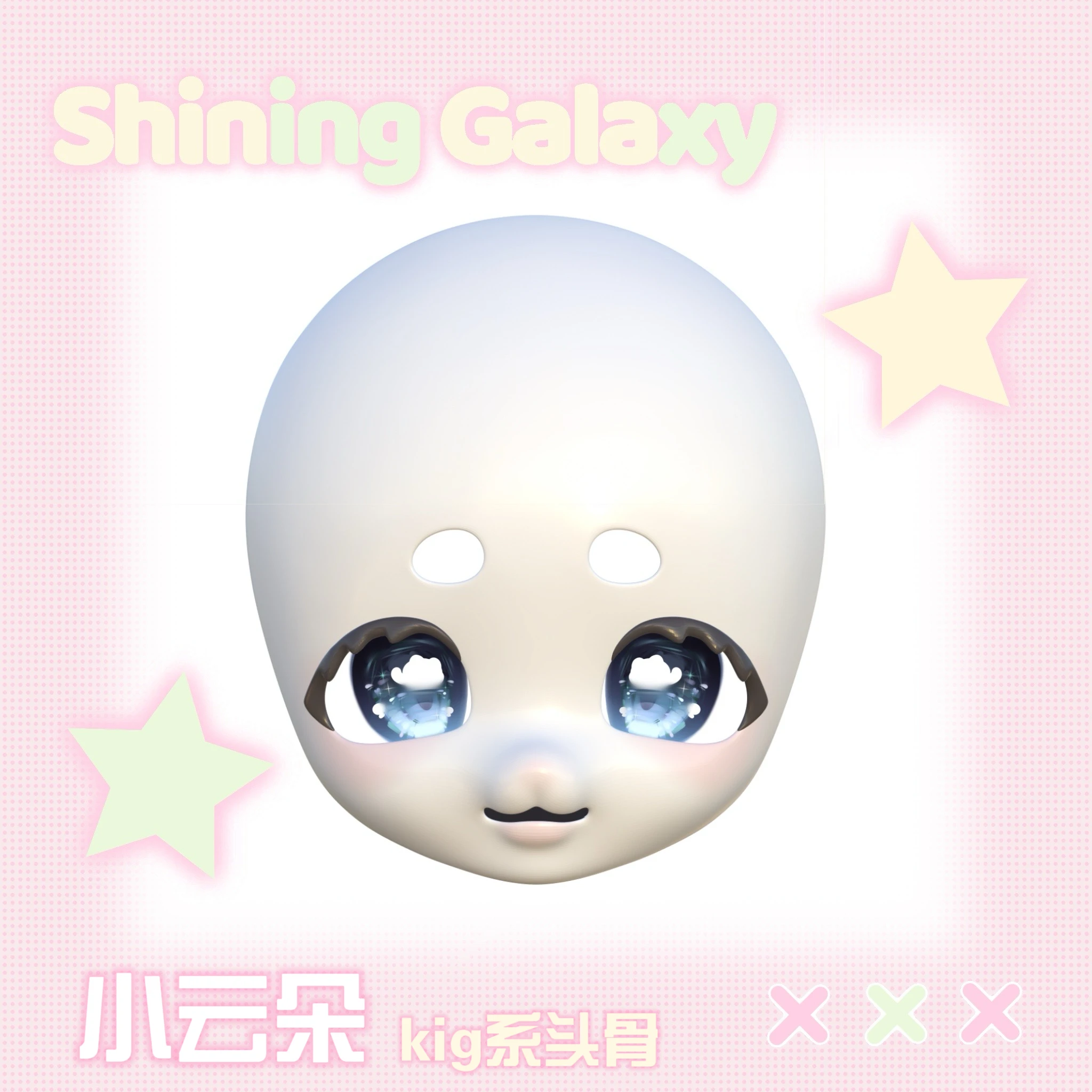 

Kigurumi Base Mask Fursuit Mask Cosplay Cute and lightweight entry-level skull Fursuit Accessories PP Material