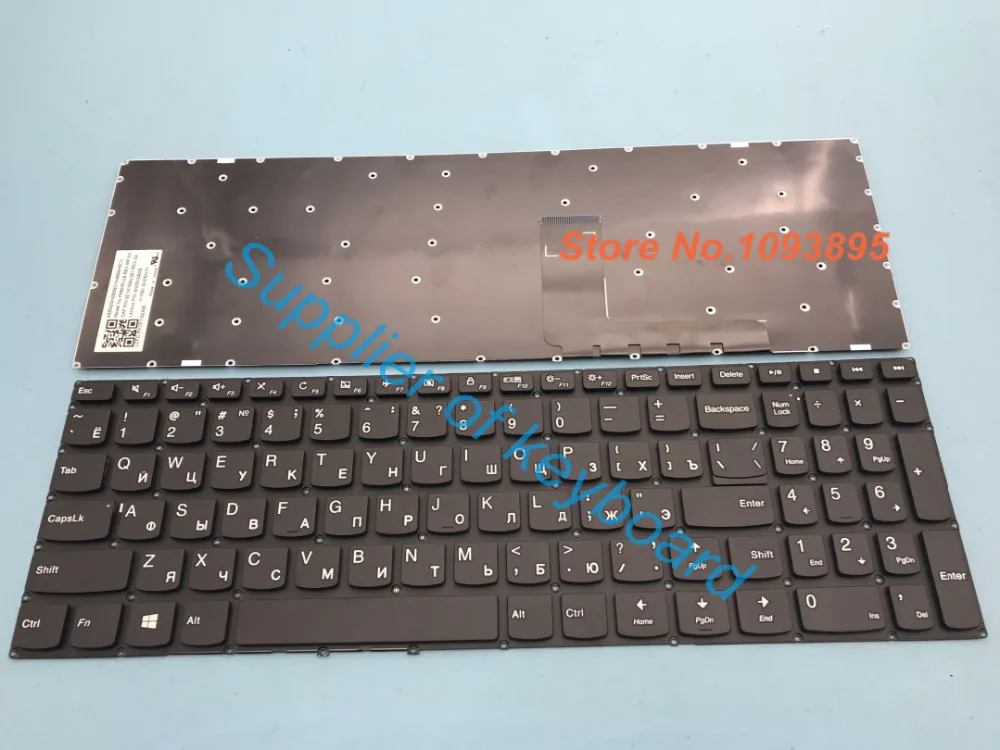 

Новинка, клавиатура для Lenovo IdeaPad 310-15ABR 310-15IAP 310-15ISK 310-15IKB 510-15ISK 510-15ISK 510-15b