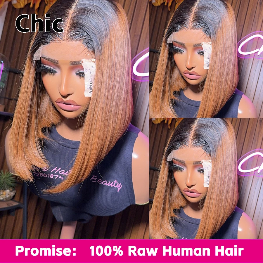 

#1B/350 Ginger Ombre Short Bob Wig SDD Straight 100% Human Hair Wigs Real HD Lace 250% Density Glueless 5x5 HD Lace Closure Wigs