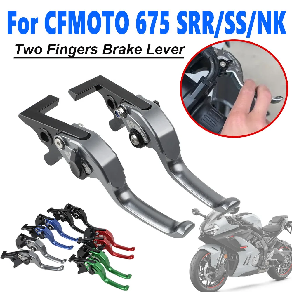 Motorcycle Two Fing…