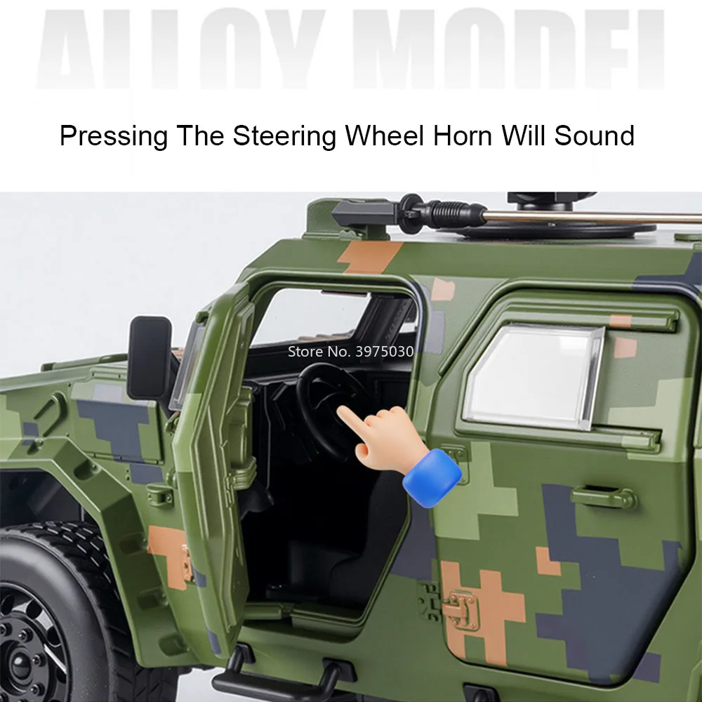 1:20 DongFeng Mengshi نماذج ألعاب سيارات عجلة التراجع على الطرق الوعرة مركبة إطارات مطاطية سيارة مدرعة مصغرة لجمع الهدايا التذكارية #3