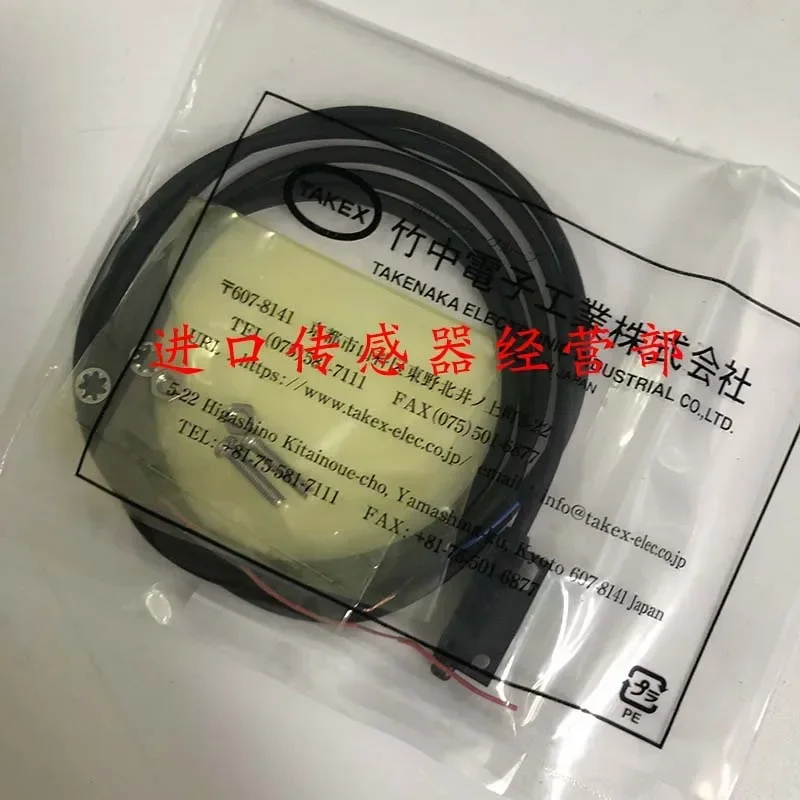 Original And Genuine Japanese Takenaka TAKEX Photoelectric Switch UM-Z3DS-38S Fake One Penalty Ten