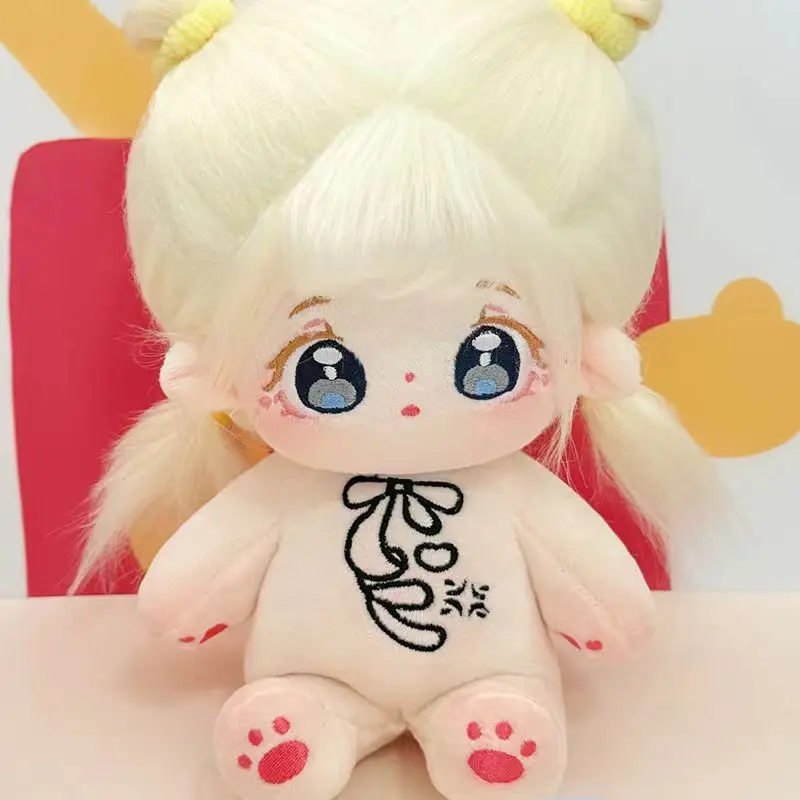 20cm White Fried Hair Plush Doll Cute Sweet Big Eyes Embroidered Plushie Stuffed Toys Kids Girls Gift Dolls Outfit