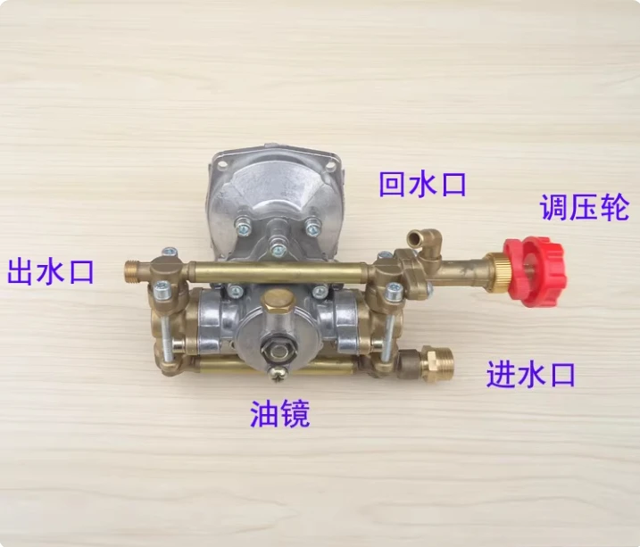 Direct connection water pump lawn mower agricultural spray one-piece 18 type dispenser plunger pump