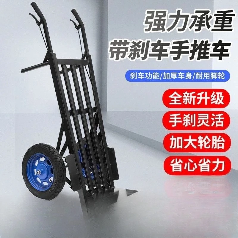 فتحة سيارة مع فرامل، عربة سميكة بعجلتين