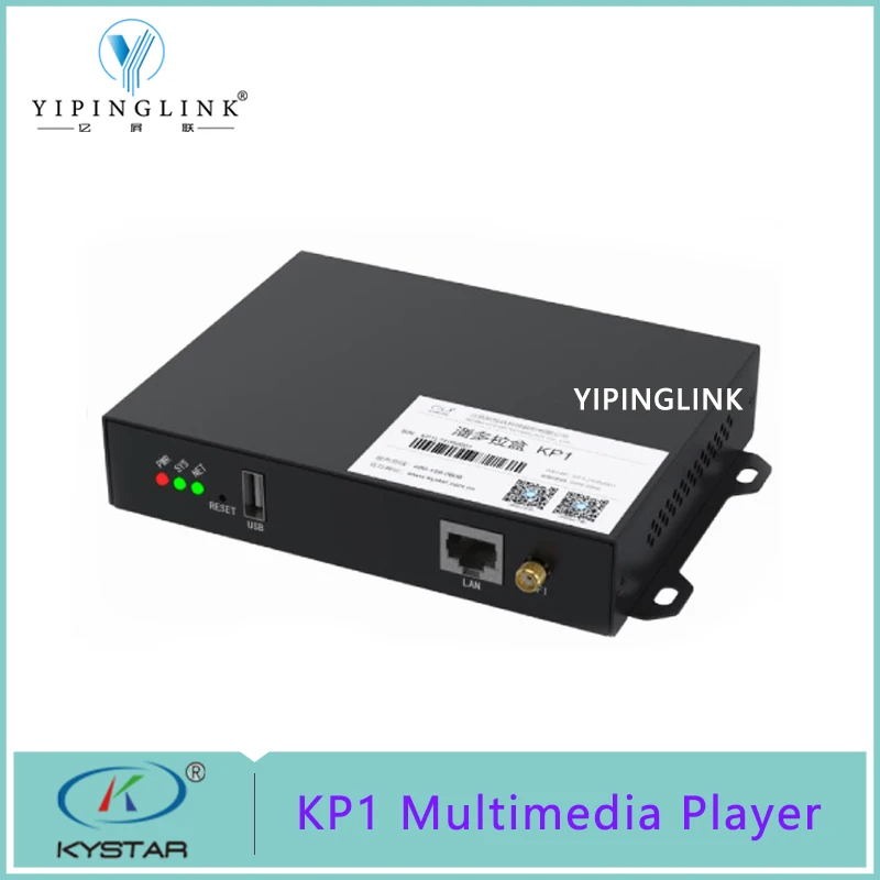 Kystar KP1 Multimedia Player LED Full Color Display Controller Professional Program Editing and Upload Kares Cloud System