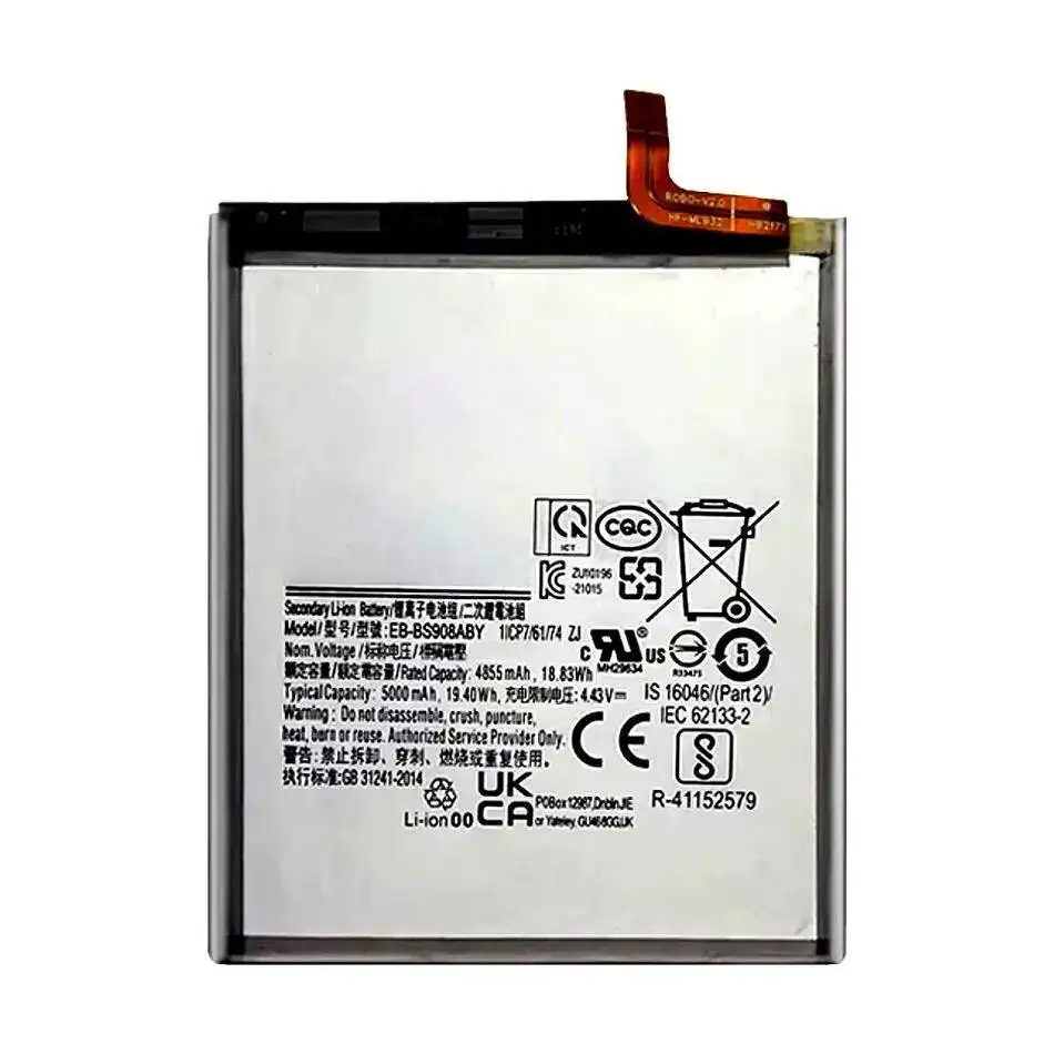 قدرة عالية لهاتف سامسونج جالاكسي S22 الترا S22U S22ultra بطارية الهاتف المحمول EB-BS908ABY 5000Mah