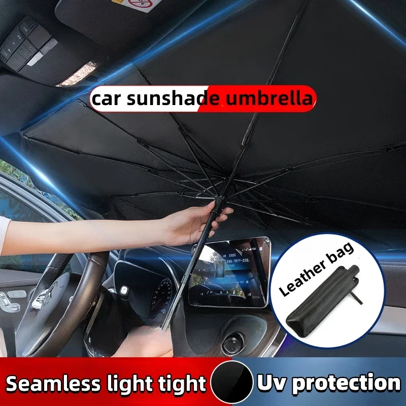 Car sunshade umbrella front shield sunshade car sunshade umbrella windshield baffle sunshade curtain new car