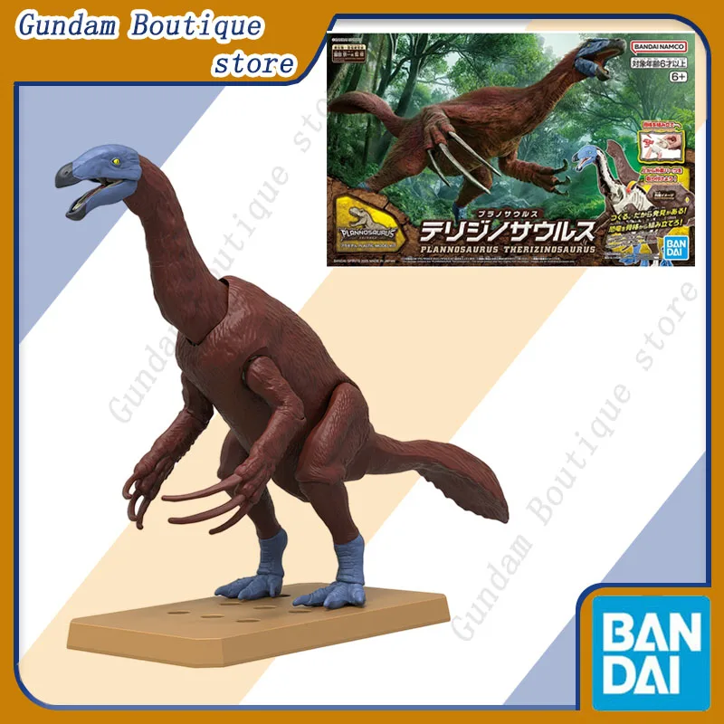

Bandai Genuine Plannosaurus Therizinosaurus Dinosaur Anime Action Figure Collectible Assembly Model Toys Ornaments Gift Children
