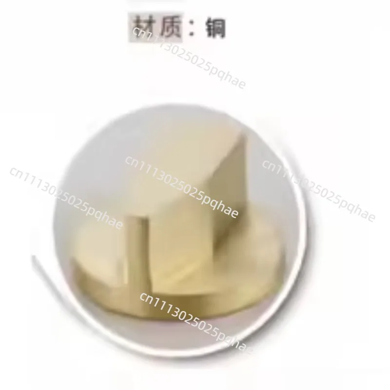 Suitable For Pegasus E61 Coffee Machine Copper Knob Coffee Machine Power Switch Knob Accessories/Copper Switch