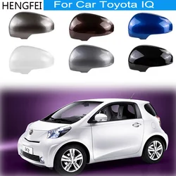 Accessories For Car Toyota IQ Rearview Mirror Cover Housing Lid Cas