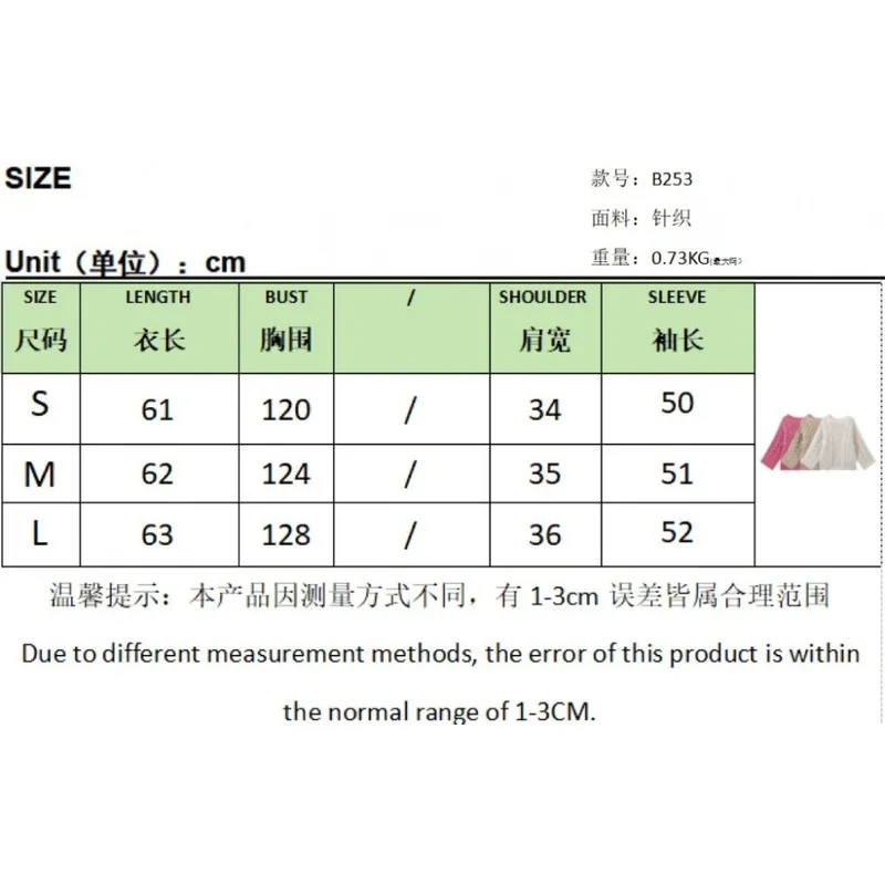 QICHE Social Media Popular Loose Knit Sweater European American Women Round Neck Flare‑Sleeve Casual Top
