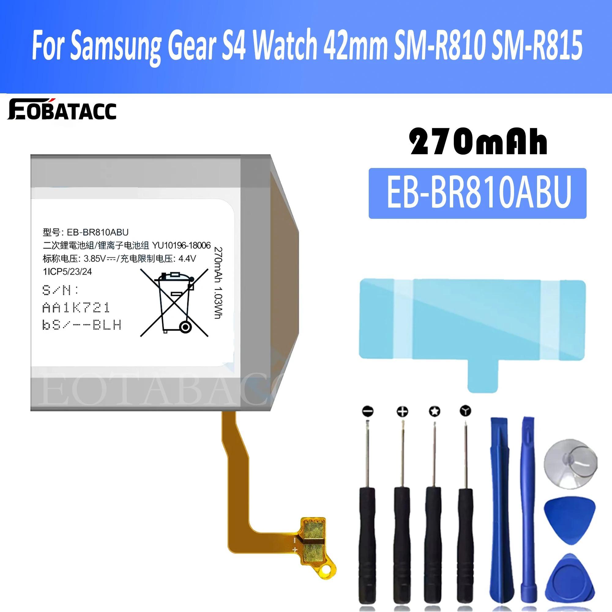 EOTABACC New 100% High Quality EB-BR810ABU Battery for SAMSUNG S4 SM-R810 R810 R815 SM-R815 270mAh SM-R810 Smart Watch Bateria+