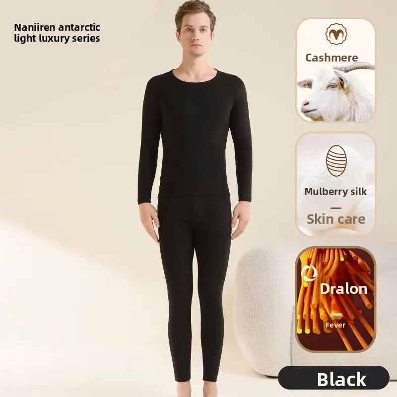 Antártico terno quente lã de seda aquecimento masculino outono inverno pele beleza camisa de fundo engrossado longo johns dormir pijamas conjunto
