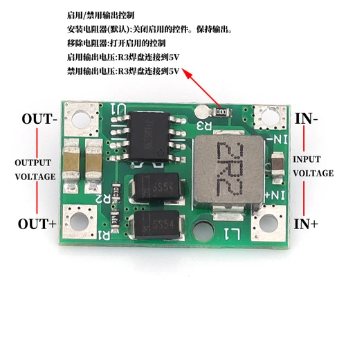 Imagen 2 del producto Javino 5V 3A DC Boost módulo elevador Mini alta eficiencia 3,7 V batería de litio cargador placa de circuito fuente de alimentación móvil