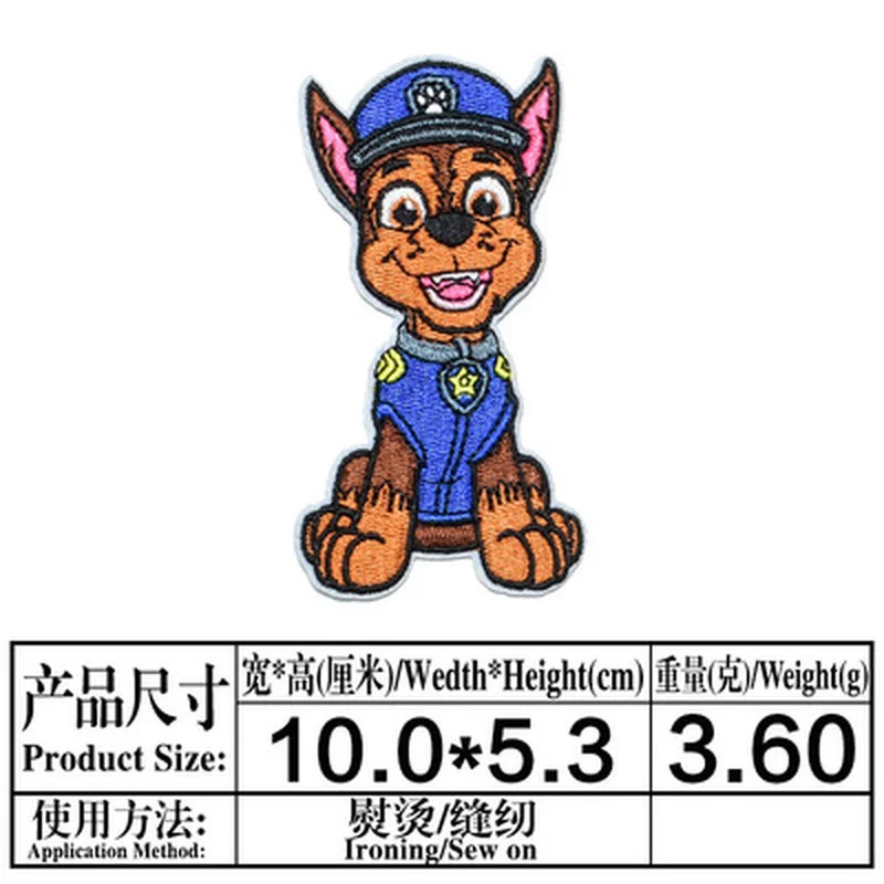 New Paw Patrol Dog Patches Marshall Rubble Superheroes Anime Cartoon Clothes Patches Garment Stickers Embroidery Cloth Stickers