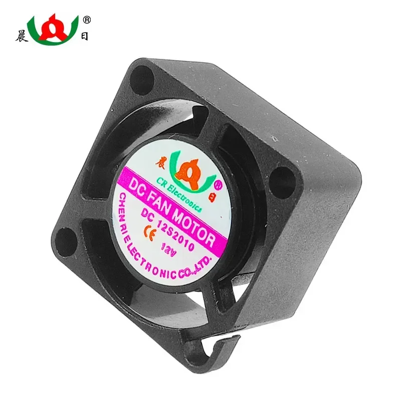 for Morning 2010 Cooling Fan 5V 12V Sensor Car Light Notebook Silent Micro DC Fan