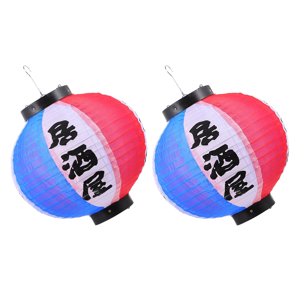 

Round Hanging Lanterns For Restaurant Decoration Set Elegant Japanese Style Cloth Lights