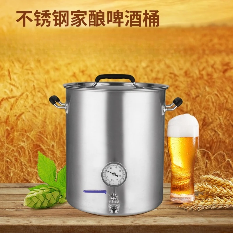 Stainless steel craft brewing barrels, beer small fermentation equipment, beer barrels