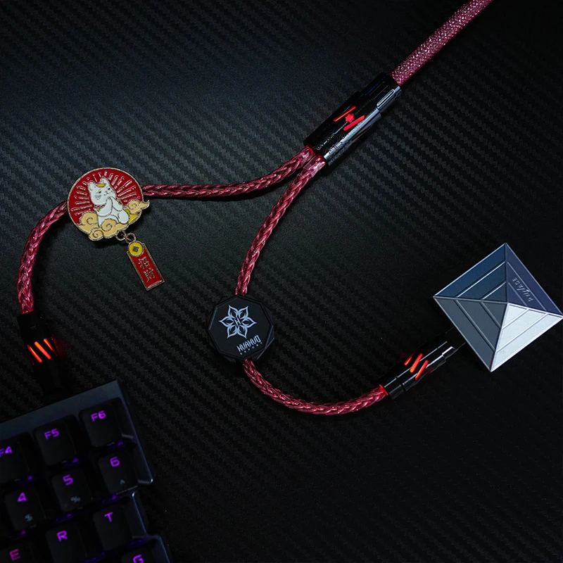 8K Magnetic Axis Keyboard Cable for Huahuo Esports Pro