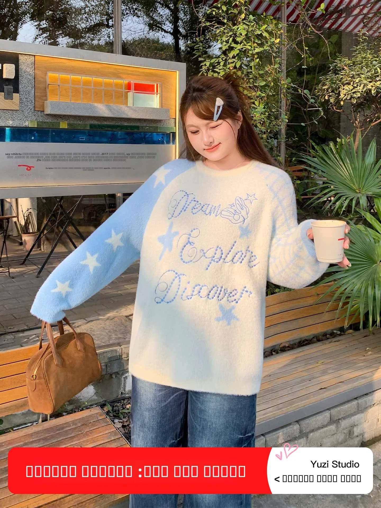 

Толстовка YUZI Cloud Soft Fleece Color Block с капюшоном, женская, большого размера, вязаный свитер, милый зимний свитер с длинными рукавами