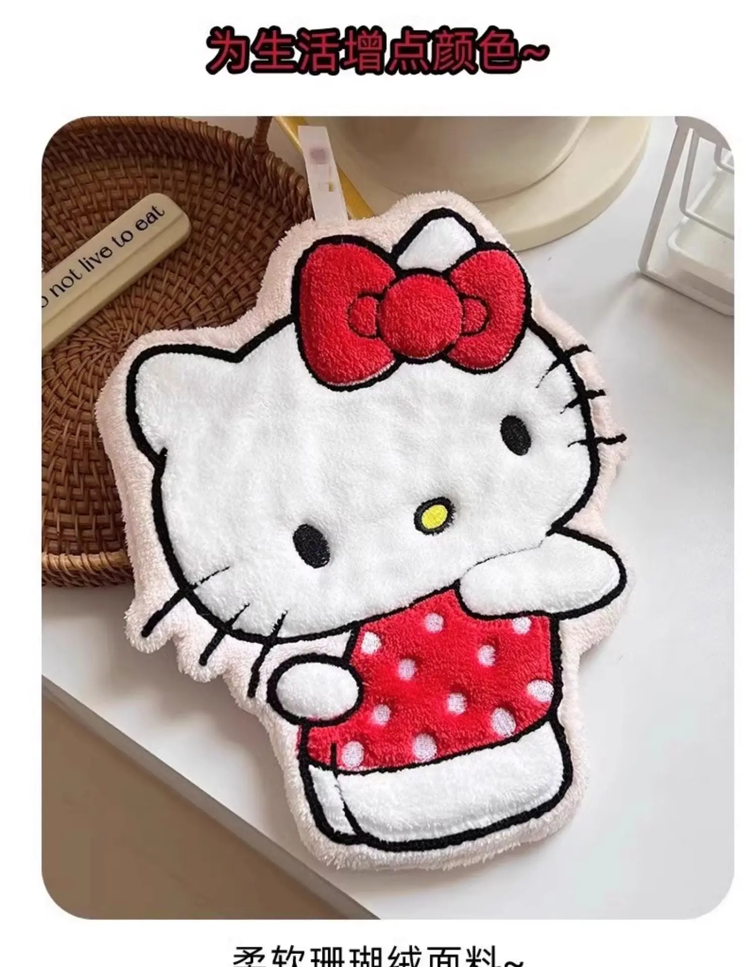 Neues Produkt auf Lager: KT Cat My Melody Hängendes Handtuch, verdickt, super saugfähig, niedliches Cartoon-Design für Bad, Küche und Haushalt – Detail 19