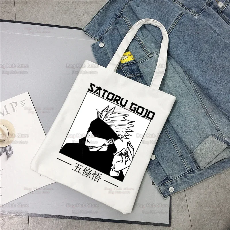 Anime Jujutsu Kaisen Gojo Satoru Yuji Itadori Shopping Bag Grocery Shopper Jute Bag Shopping Tote Bag Reusable Bolsa