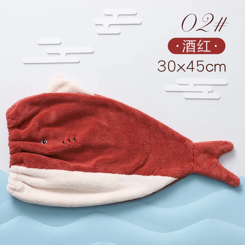 Fish Dry Hair Towel Women\'S Thickened Absorbent Shower Cap Coral Velvet Cute Animal Embroidery Quick Drying Bathroom Towel