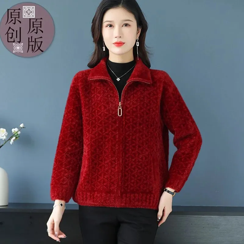 2024 outono inverno nova mãe camisola feminina curto vison veludo casaco feminino de meia idade jaqueta solta zíper com cardigan outwear