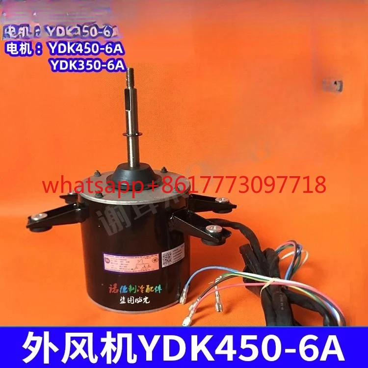 Without Fan Blades-…