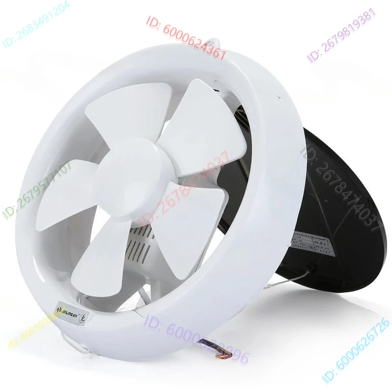 

8-дюймовый круглый вентилятор на шнурке, бытовой кухонный вытяжной выхлоп, 6-дюймовый стеклянный оконный выхлоп для ванной комнаты