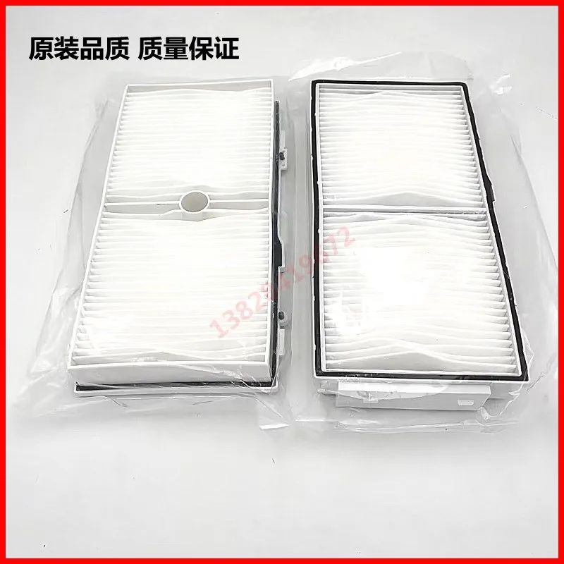 

New original filter adapted to SONY projector VPL-U3000WZ VPL-U300WZ dustproof