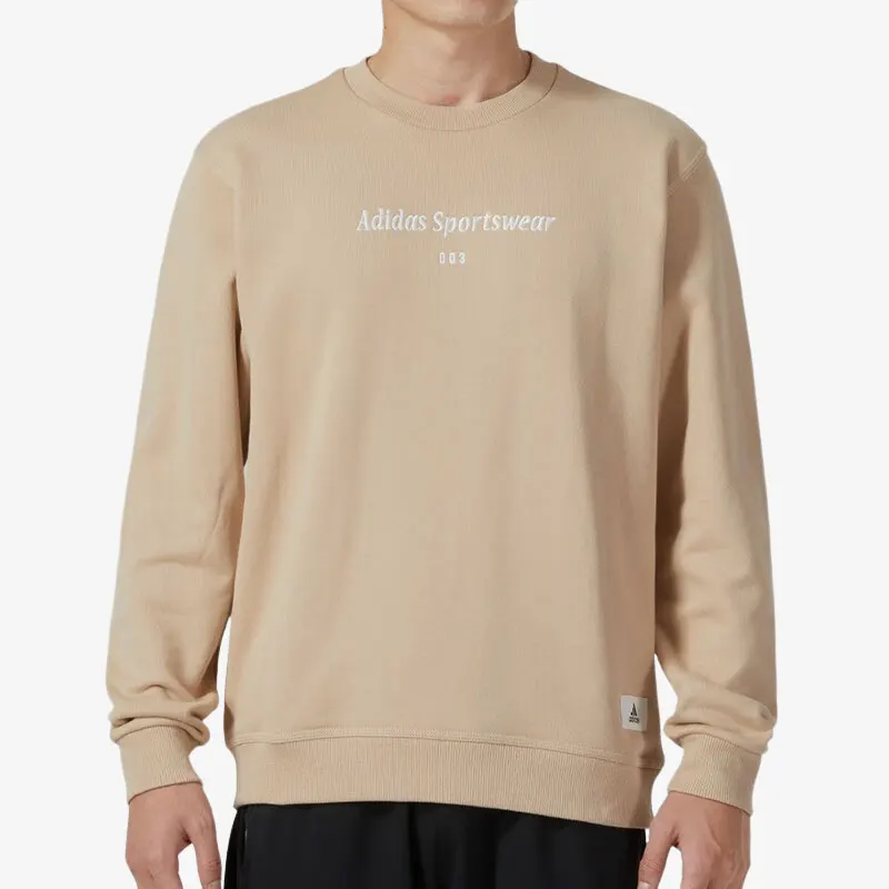 

Adidas genuine 2023 new men's simple and fashionable casual sweatshirt IQ1370