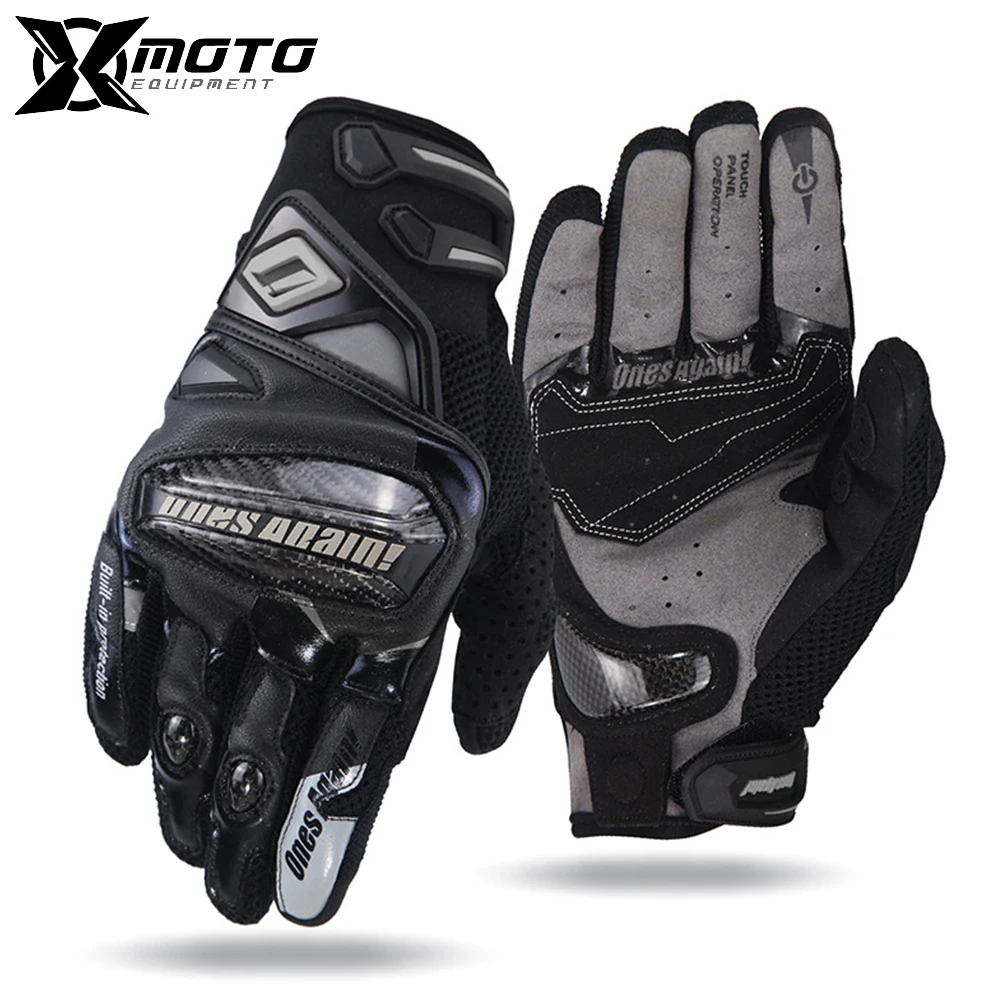 

New Off-Road Mountain Riding Motorcycle Protective Gloves Road Commuter Summer Breathable Non-slip Motorbike Gloves