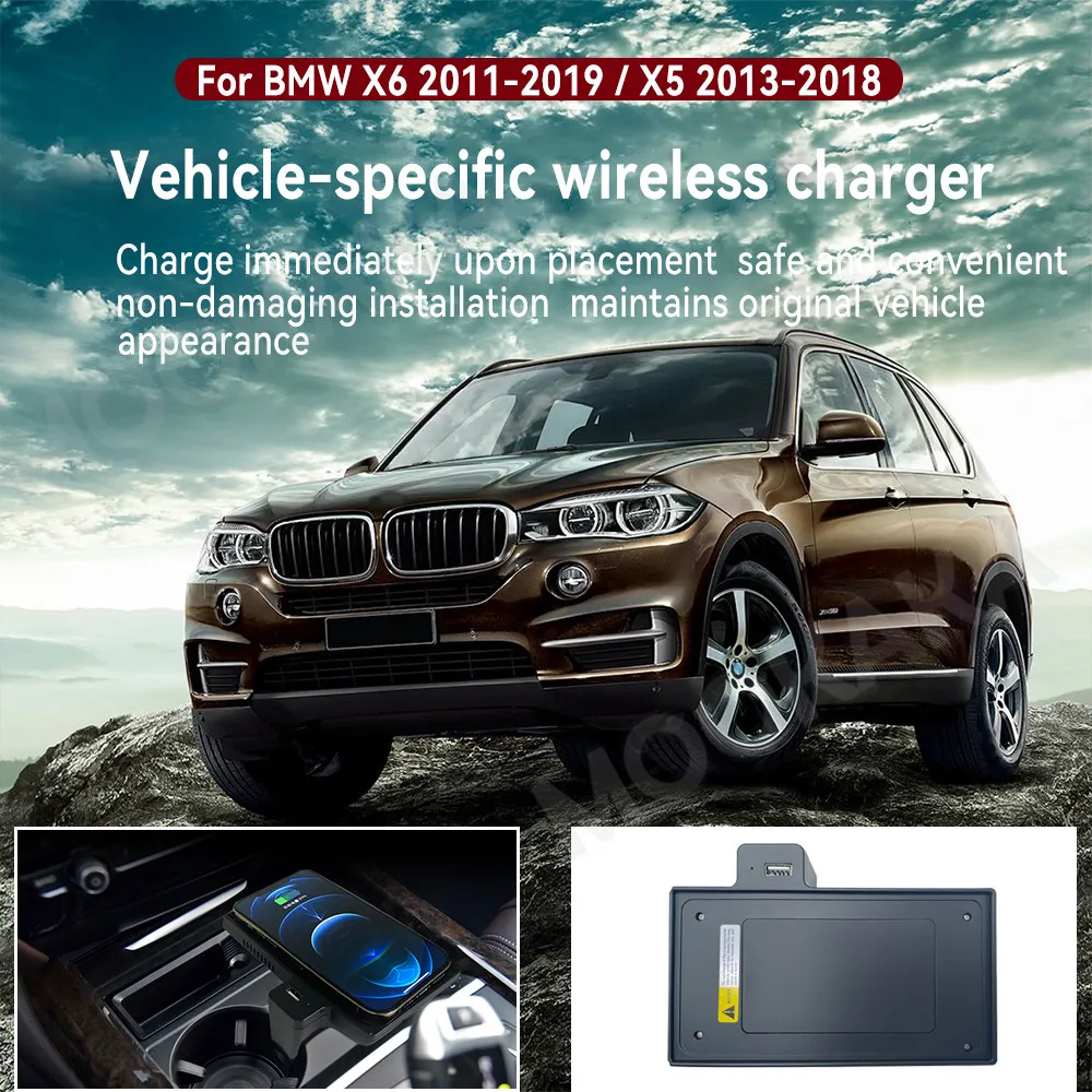 For BMW X5 X6 2011-2019 Quick QI Car Wireless Charger Fast Charging Intelligent Infrared Phone Dashboard