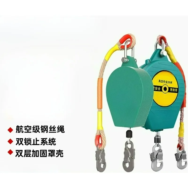Fall Protection Device Fall Arrester Speed 5m/10m Difference Heavy Duty Cargo Elevator Crane Self-Locking Airborne,In stock