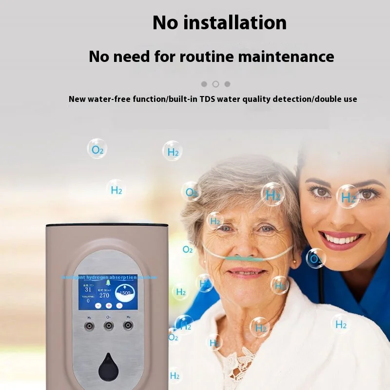水素風呂マシン 900-1800ml スマート水素吸収マシン ポータブル 99.99% 高純度水生成器 水素吸入器