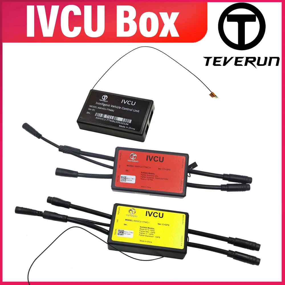 Mini Ultra Fighter 11/11+ For Supreme 7260R Ultra Assembly Box Scooter Parts TEVERUN APP Version IVCU Box Blade GT/GT+2 Blade