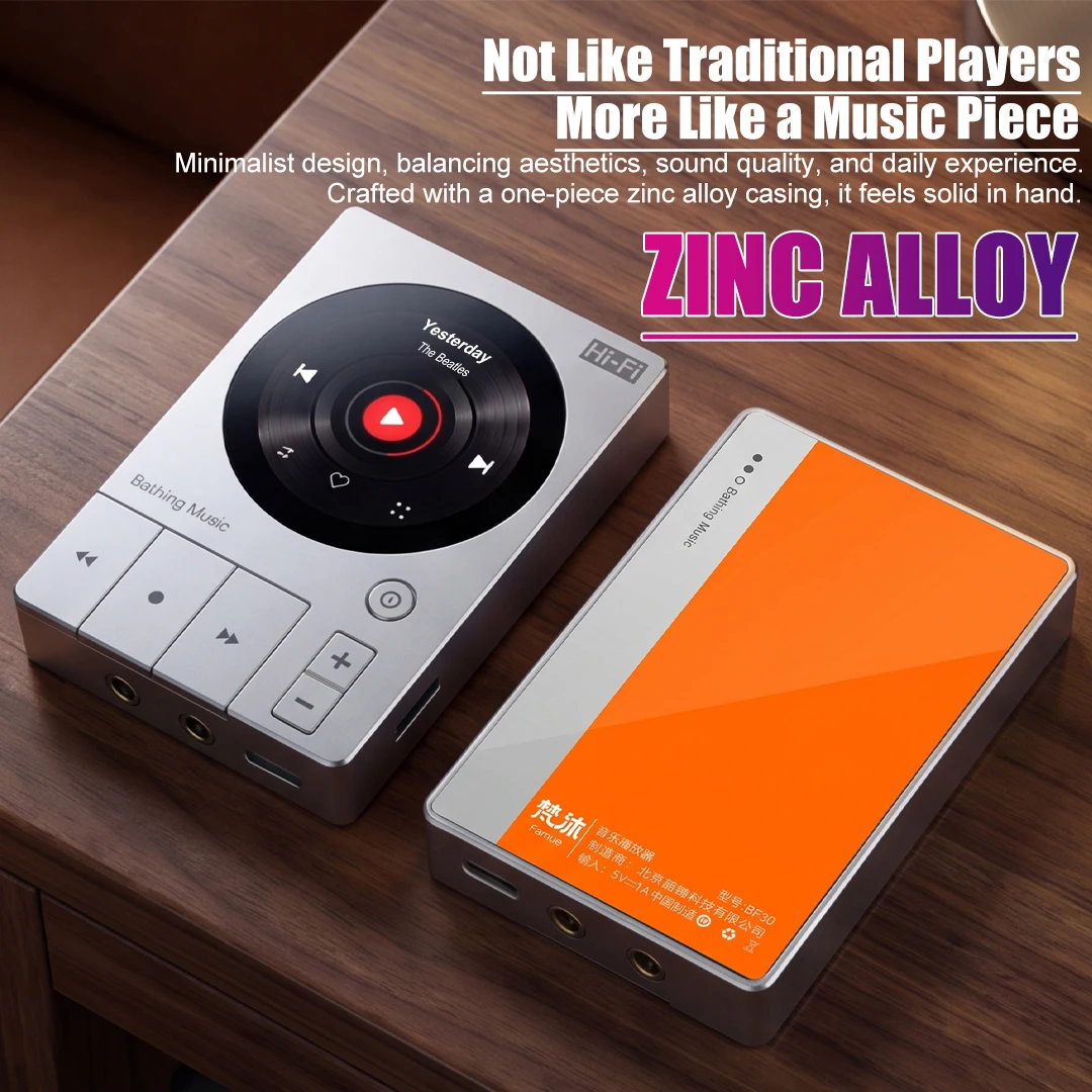 Thumbnail 3 - #31 Latest Portable Media Players Offers