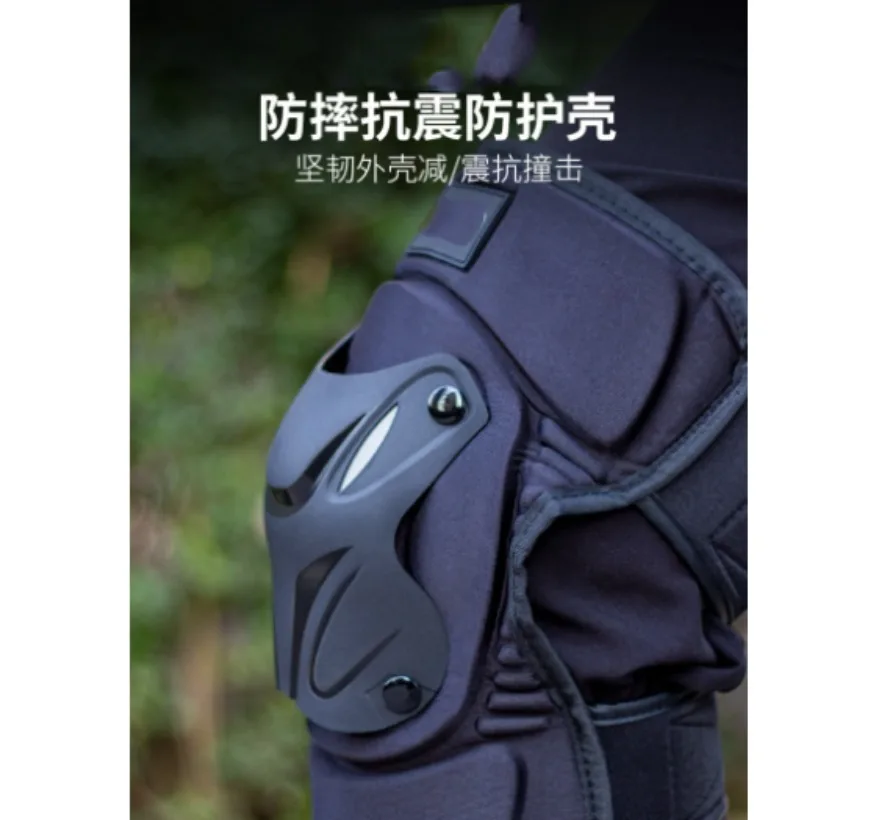 Motorcycle Riding Protective Gear Motorcycle Winter Windproof Quick Break Riding Knee Guard Anti-Fall Windproof Elbow Guard 1SET