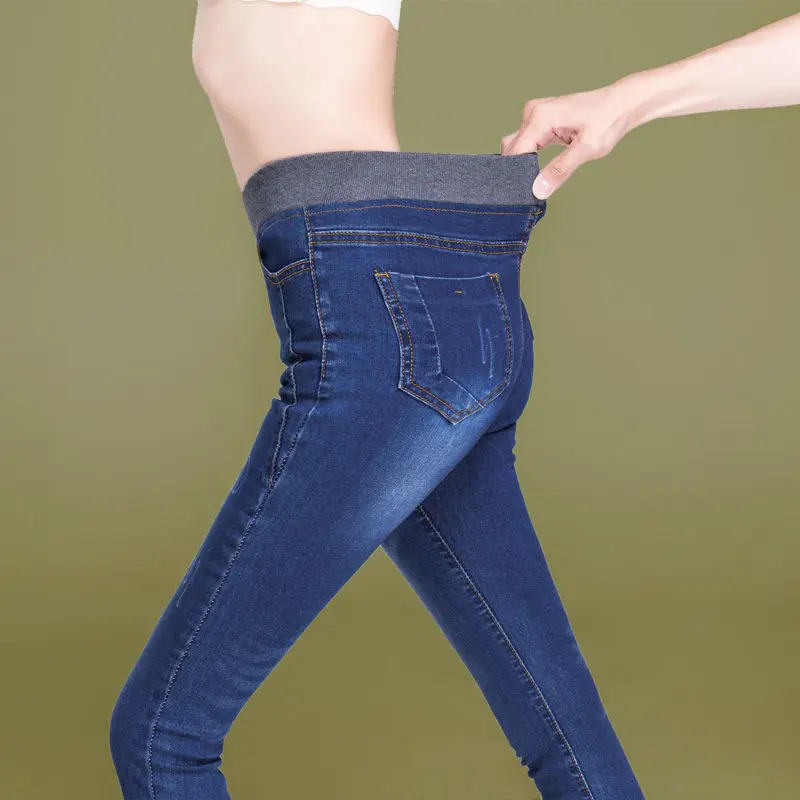 

Женские джинсы с подкладкой, на резинке, облегающие, с высокой талией, утягивающие, больших размеров, зауженные брюки-карандаш, осенняя новинка, стильные