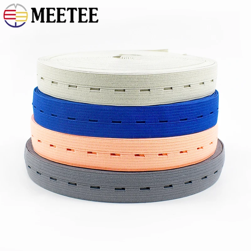 

2/5/10M 18mm Adjustable Button Holes Rubber Bands Bra Clothes Elastic Band Pants Waistband Stretch Tapes DIY Sewing Accessories