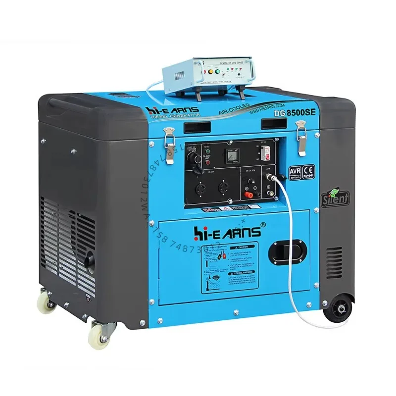 

Chinese brands 7KW Silent Type Auto Start ATS Box die sel Generator with Automatic Transfer Switch