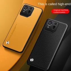 For ASUS ROG Phone 8 Pro Case Soft Vegan Leather Grain Slim Protective Back Cover Case For ASUS ROG 8 8Pro ROG8 Full Cover Shell