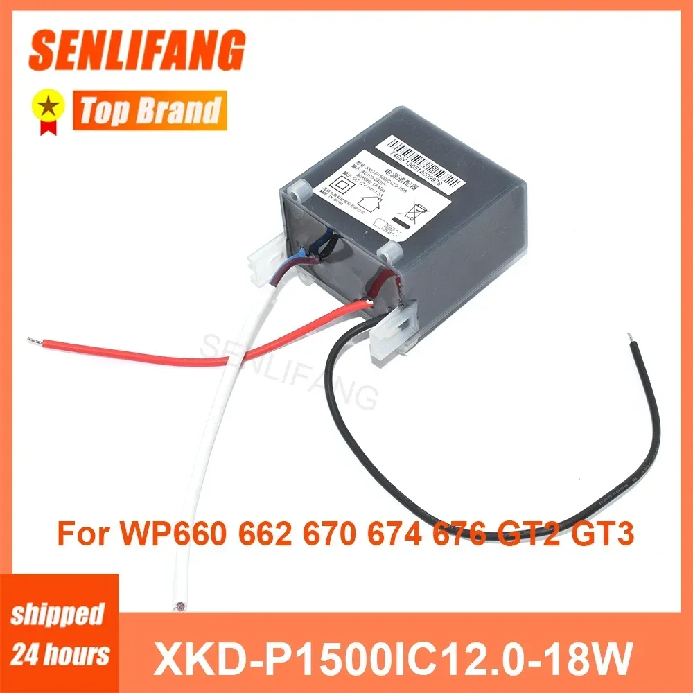 Alimentatore Carbosing 12V 0.5A 6W Per Tivoli Pal/iPal E Modelli MA-1, MA-2, MA-3 – Cavo Lungo 1.78m, Protezioni Di Sicurezza, Design Compatto